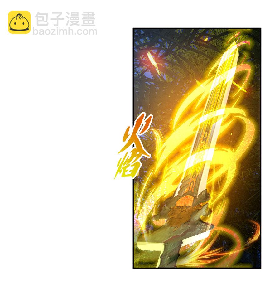 39 欢迎回家-第40话