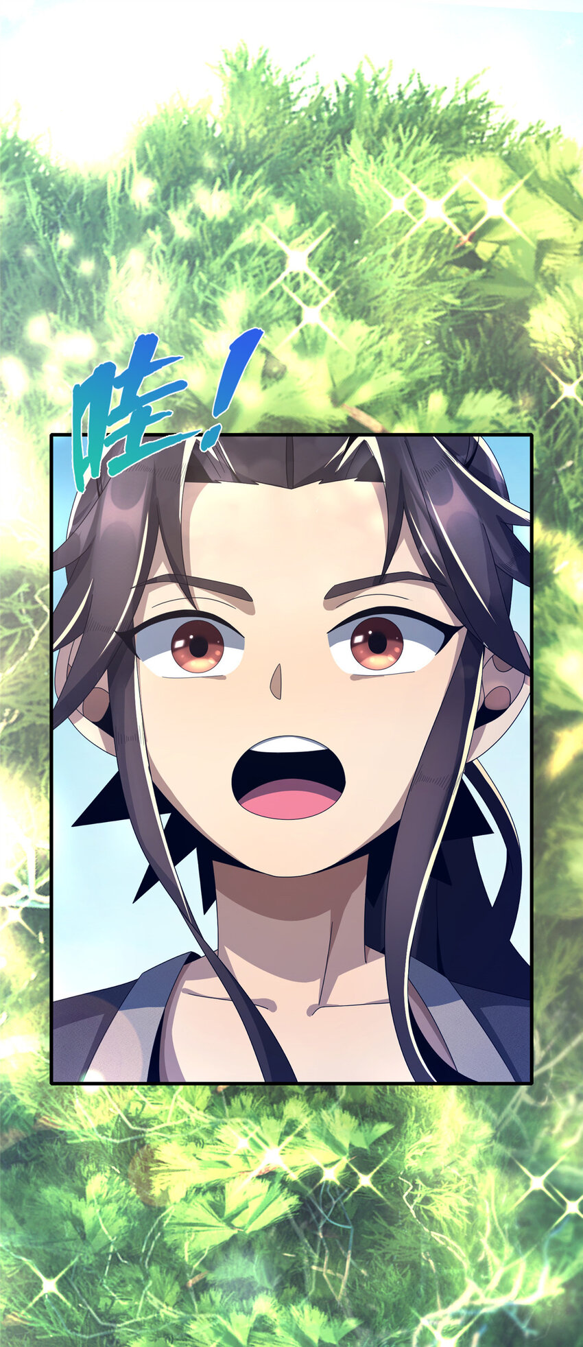 03（下） 灵动第一重(1/2)-第4话