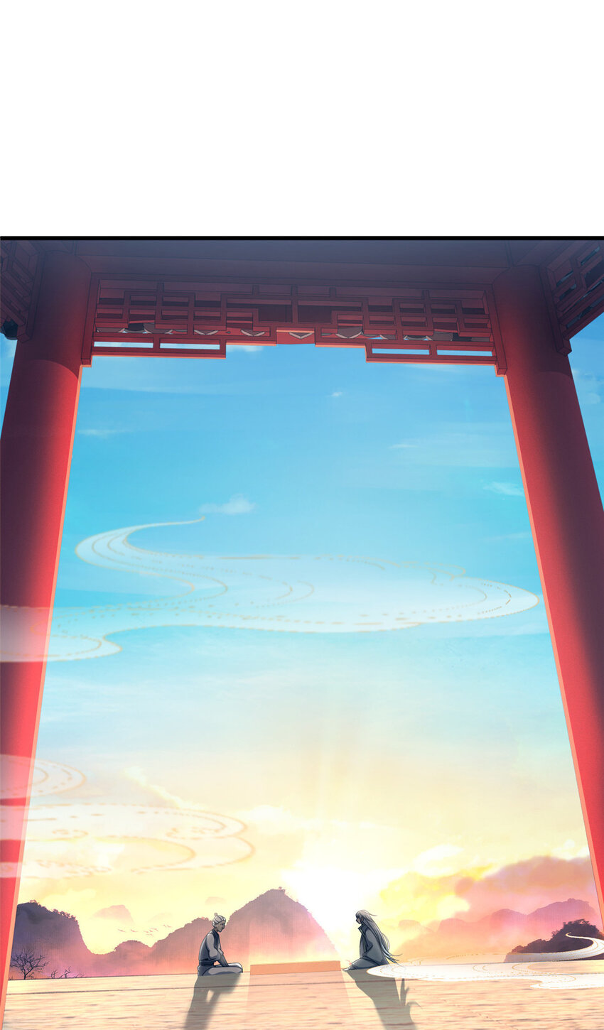 03（下） 灵动第一重(1/2)-第4话