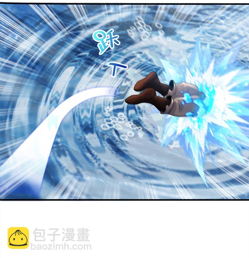 53 三年之期(1/2)-第54话