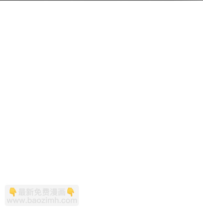07 灵石发放日(1/2)-第8话