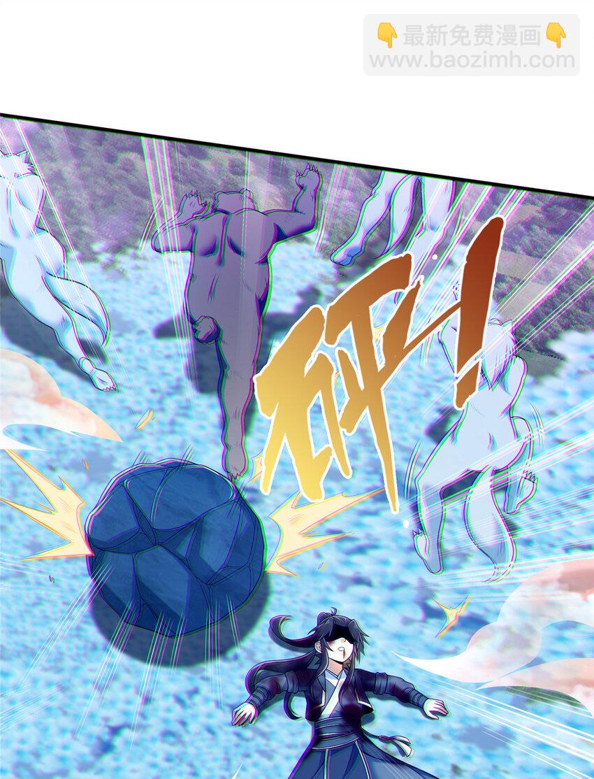 79 装神弄鬼-第80话