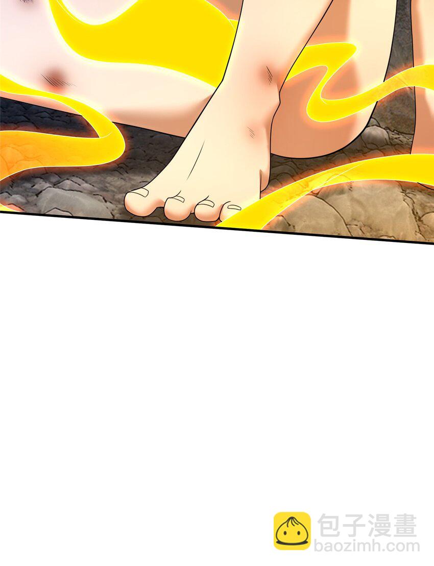 87 破阶！(1/2)-第88话