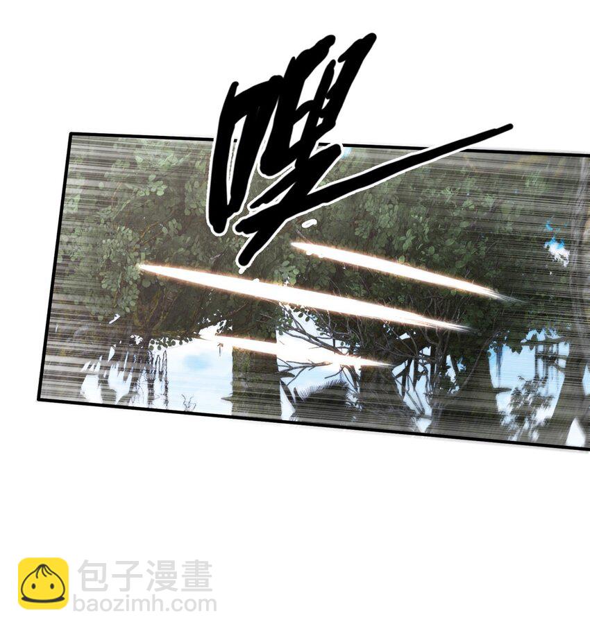 89 横插一手-第90话