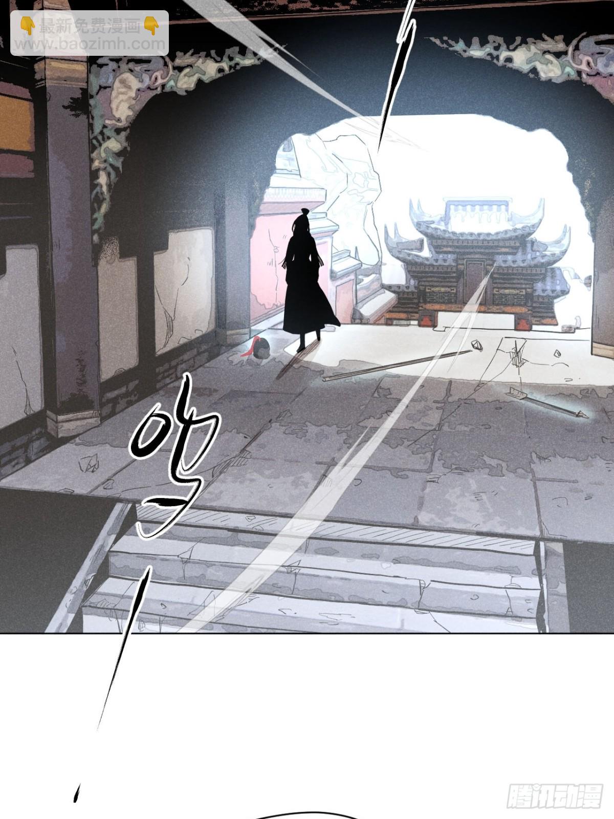 第十三话 山顶上的石像（下）(1/2)-第28话
