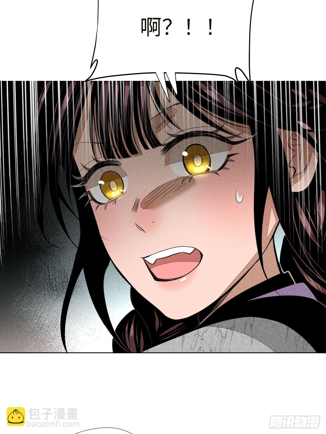 第十六话 操之过急（下）(1/2)-第34话