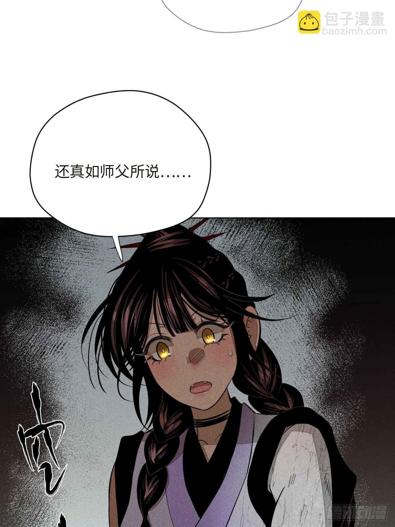 第十六话 操之过急（下）(1/2)-第34话