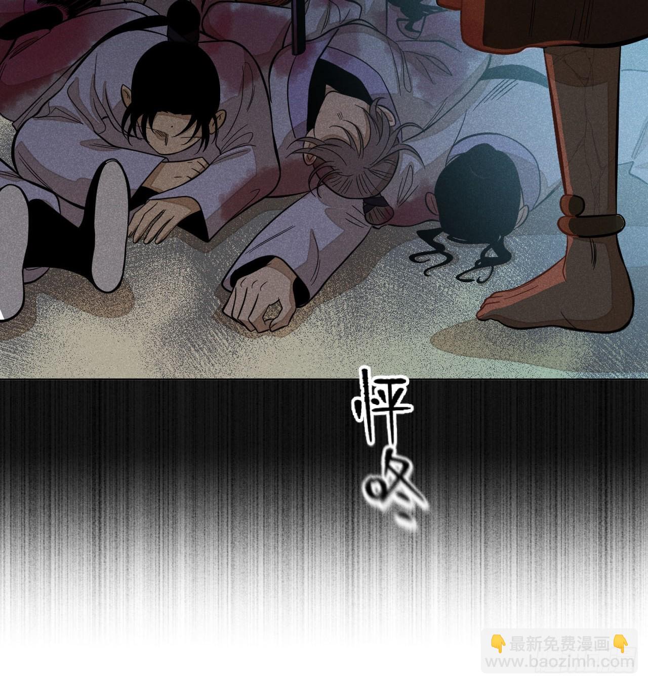 第十六话 操之过急（下）(1/2)-第34话