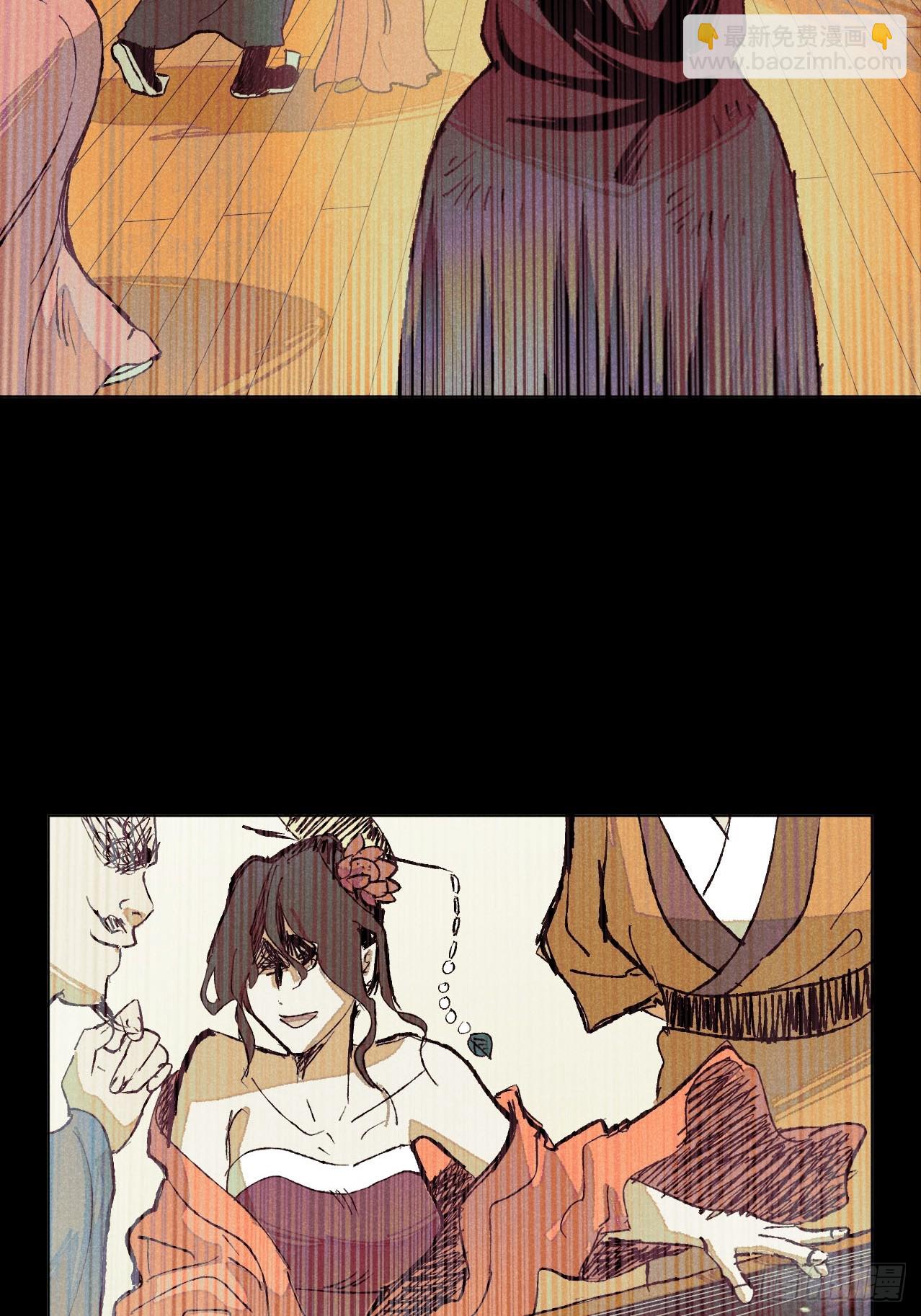 第十七话 借着酒兴（下）(1/2)-第36话