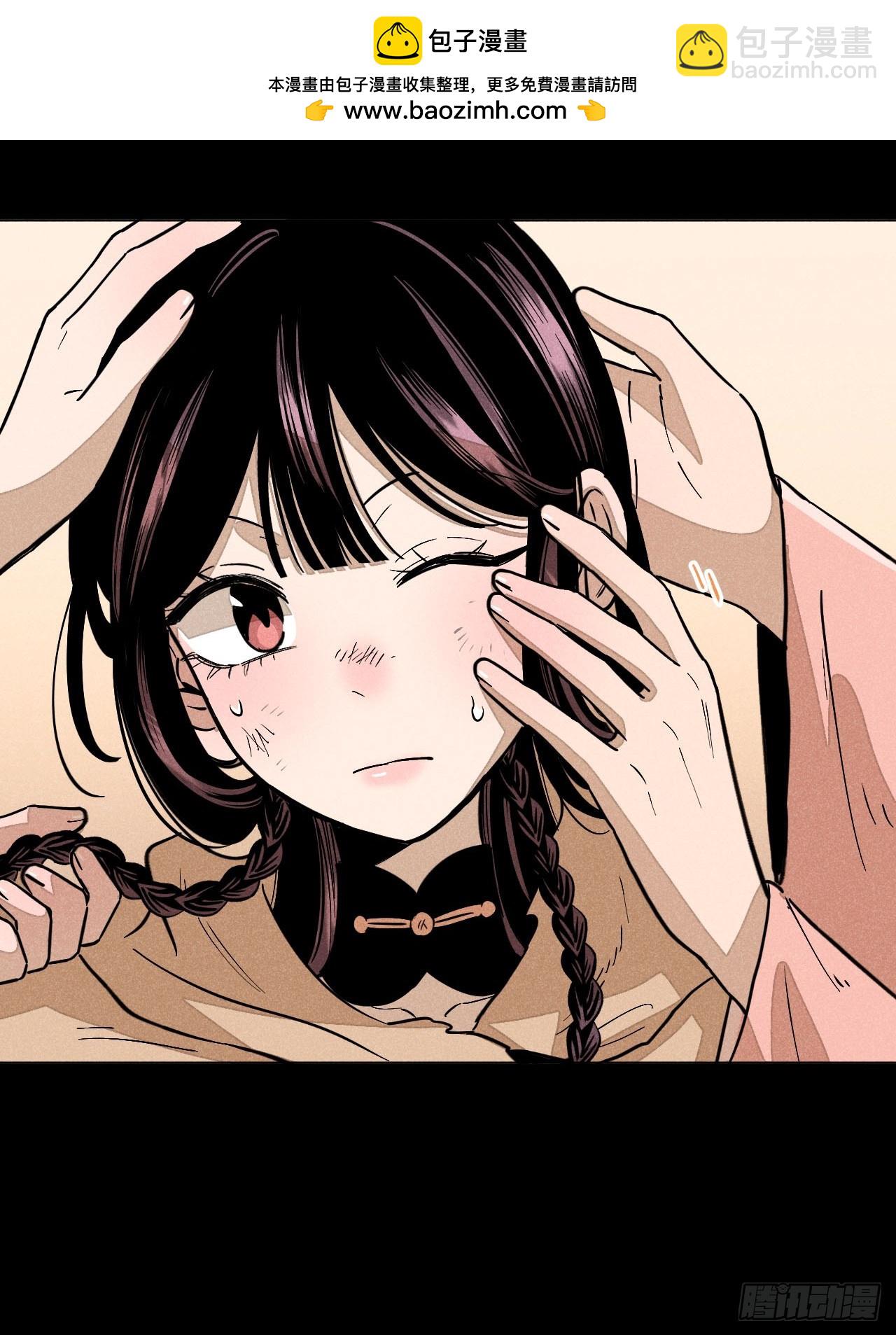 第十七话 借着酒兴（下）(1/2)-第36话