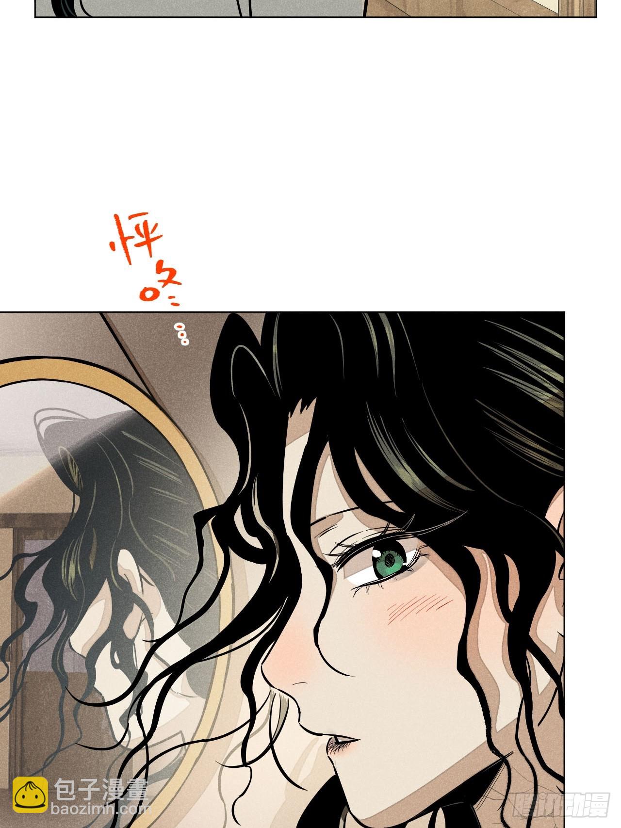 第十八话 心扉（中）(1/2)-第38话
