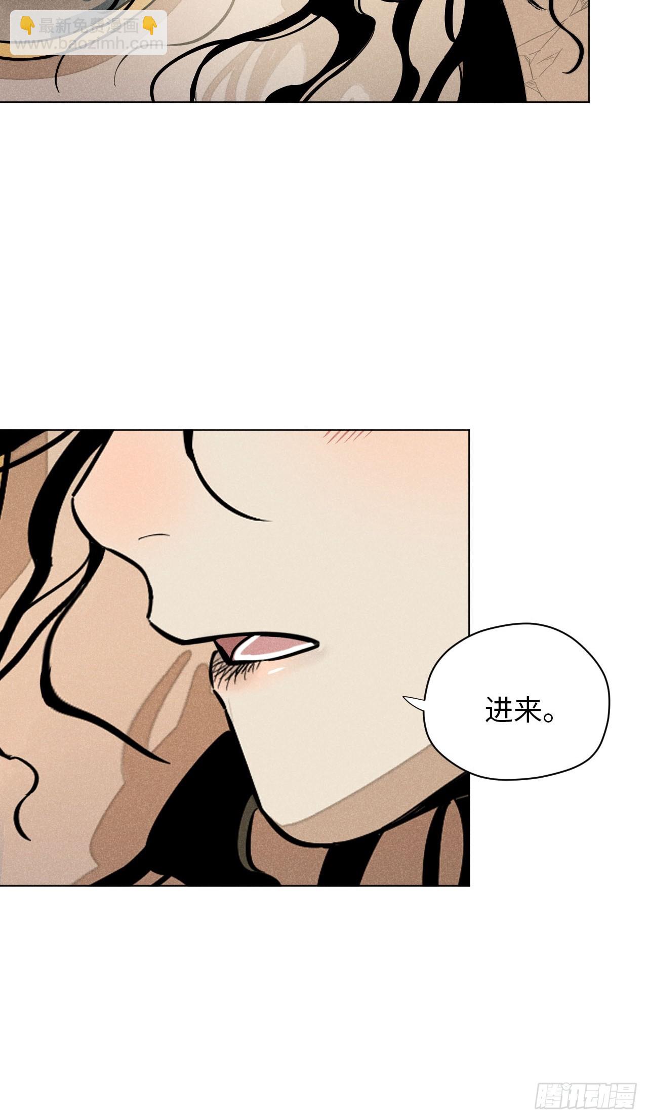 第十八话 心扉（中）(1/2)-第38话