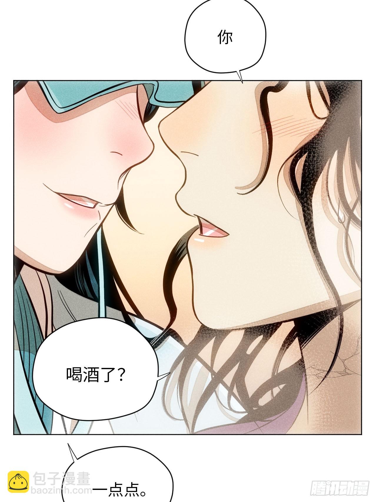 第十八话 心扉（中）(1/2)-第38话