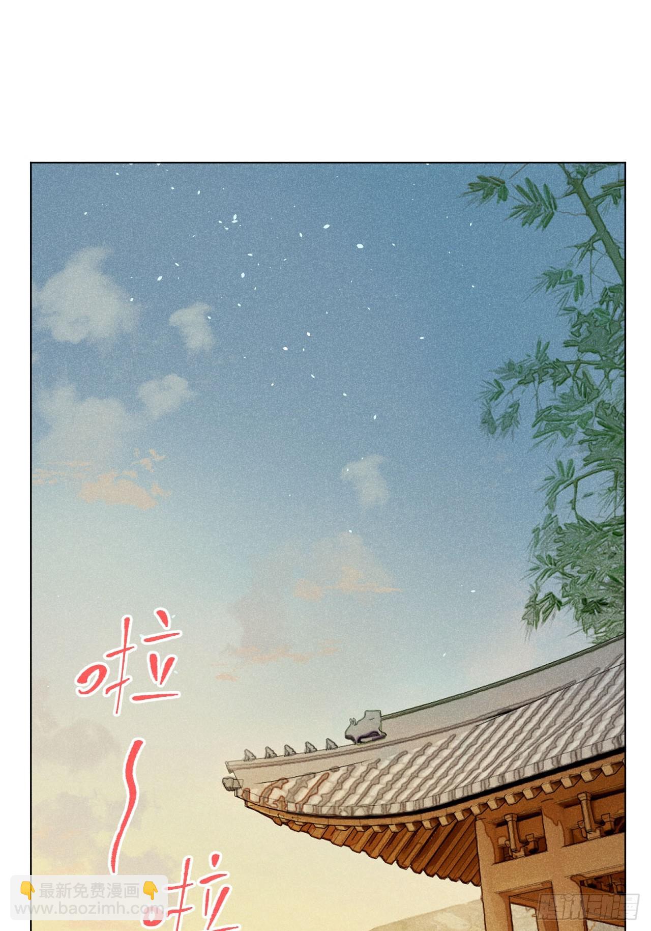 第十八话 心扉（中）(1/2)-第38话