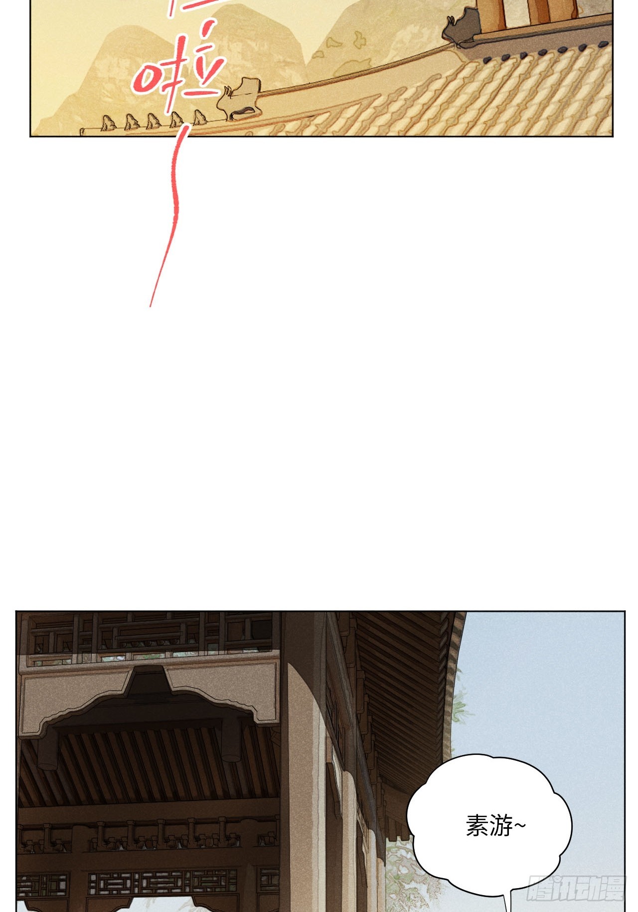 第十八话 心扉（中）(1/2)-第38话