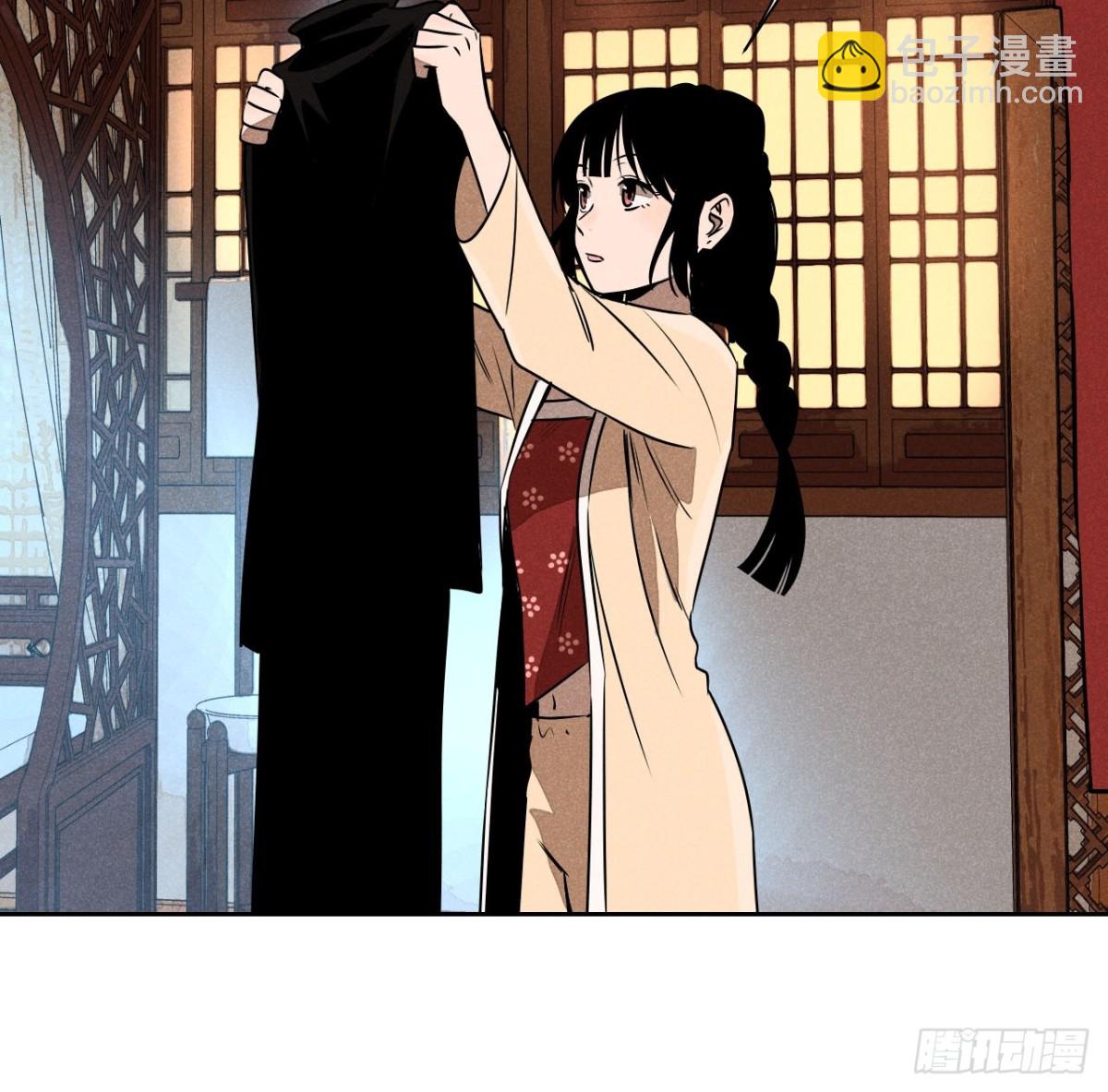 第二话 高价的自由（上）-第4话