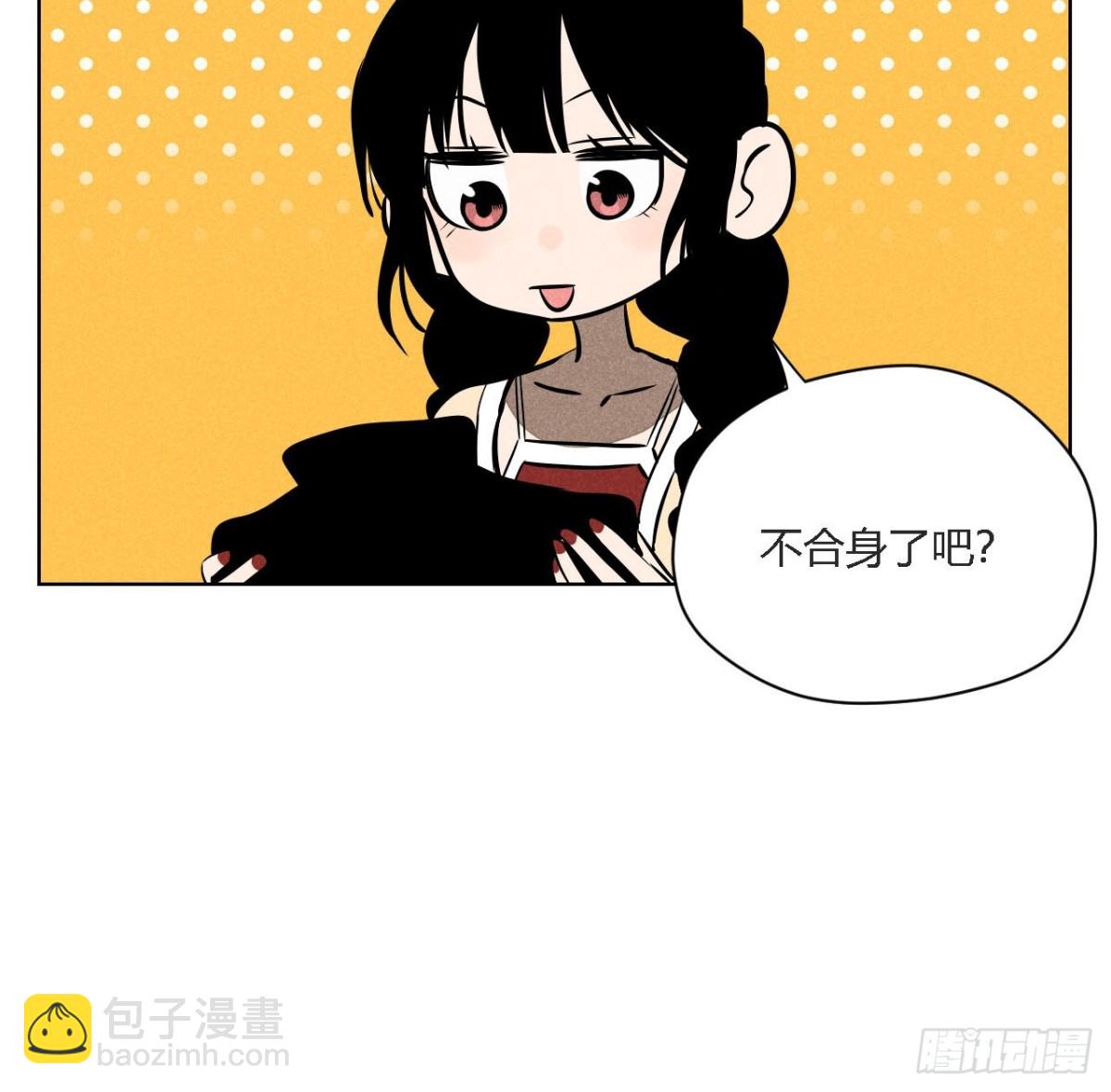 第二话 高价的自由（上）-第4话