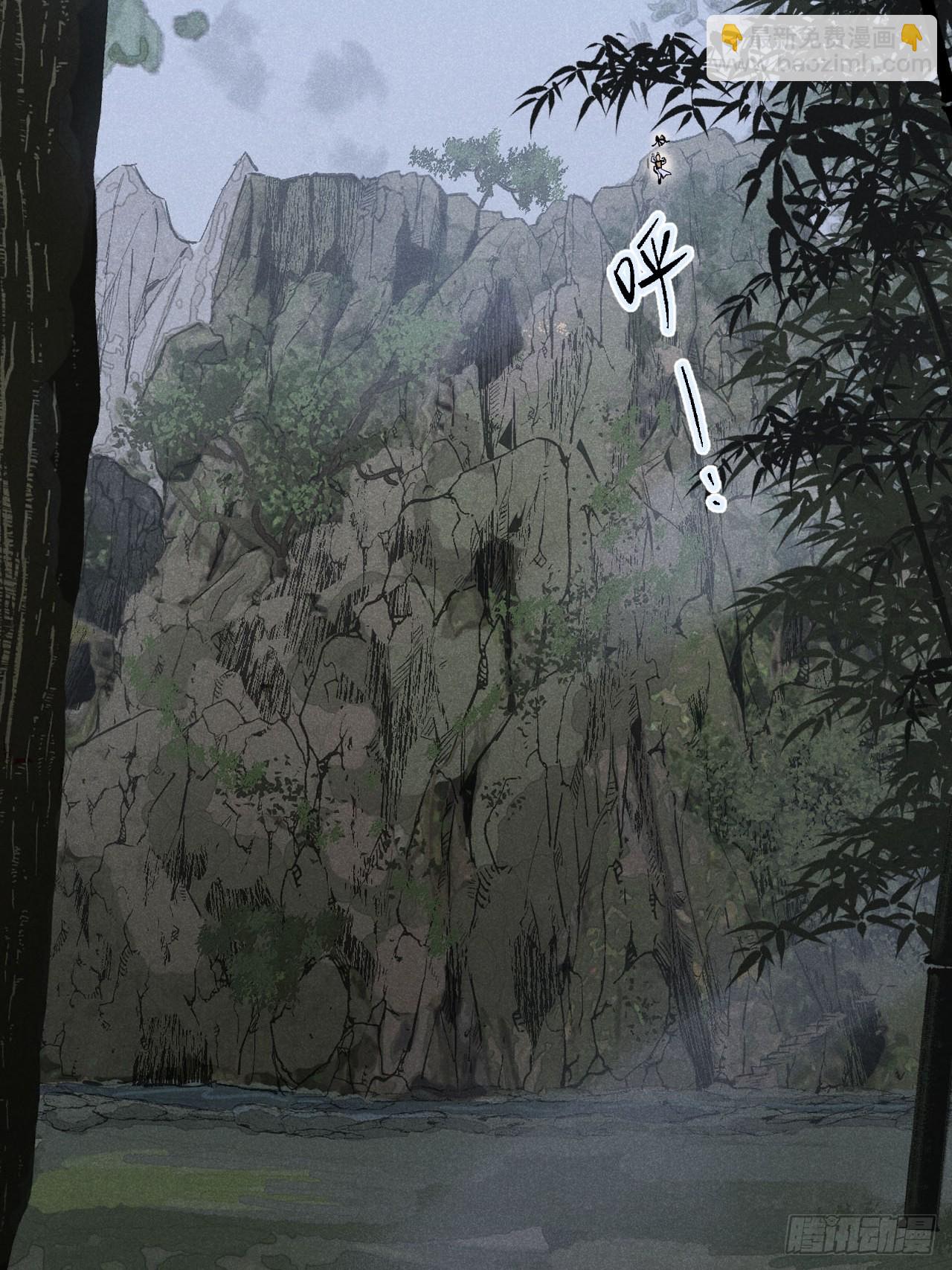 第二十话 迷雾散去（下）(1/2)-第46话