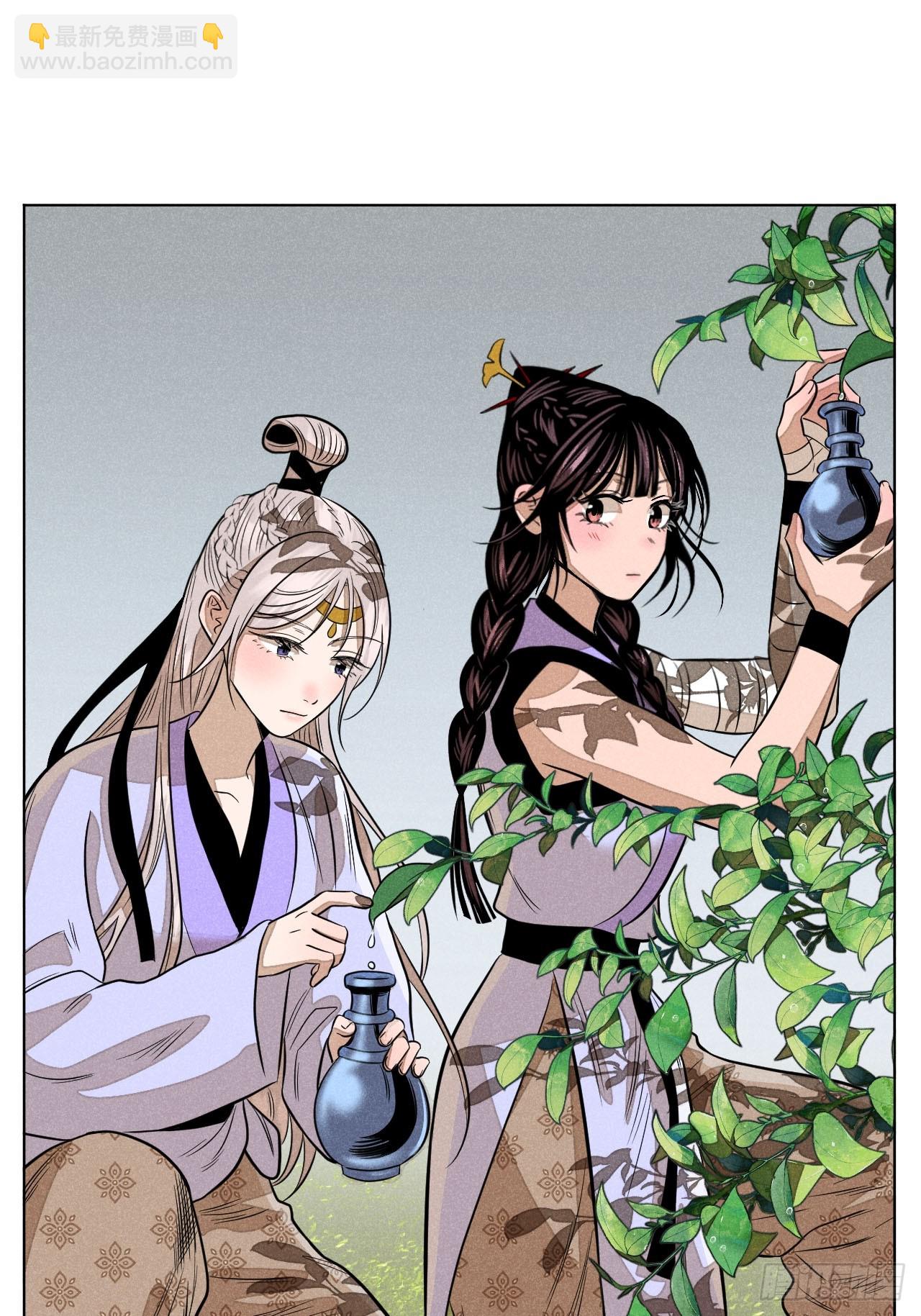 第二十话 迷雾散去（下）(1/2)-第46话