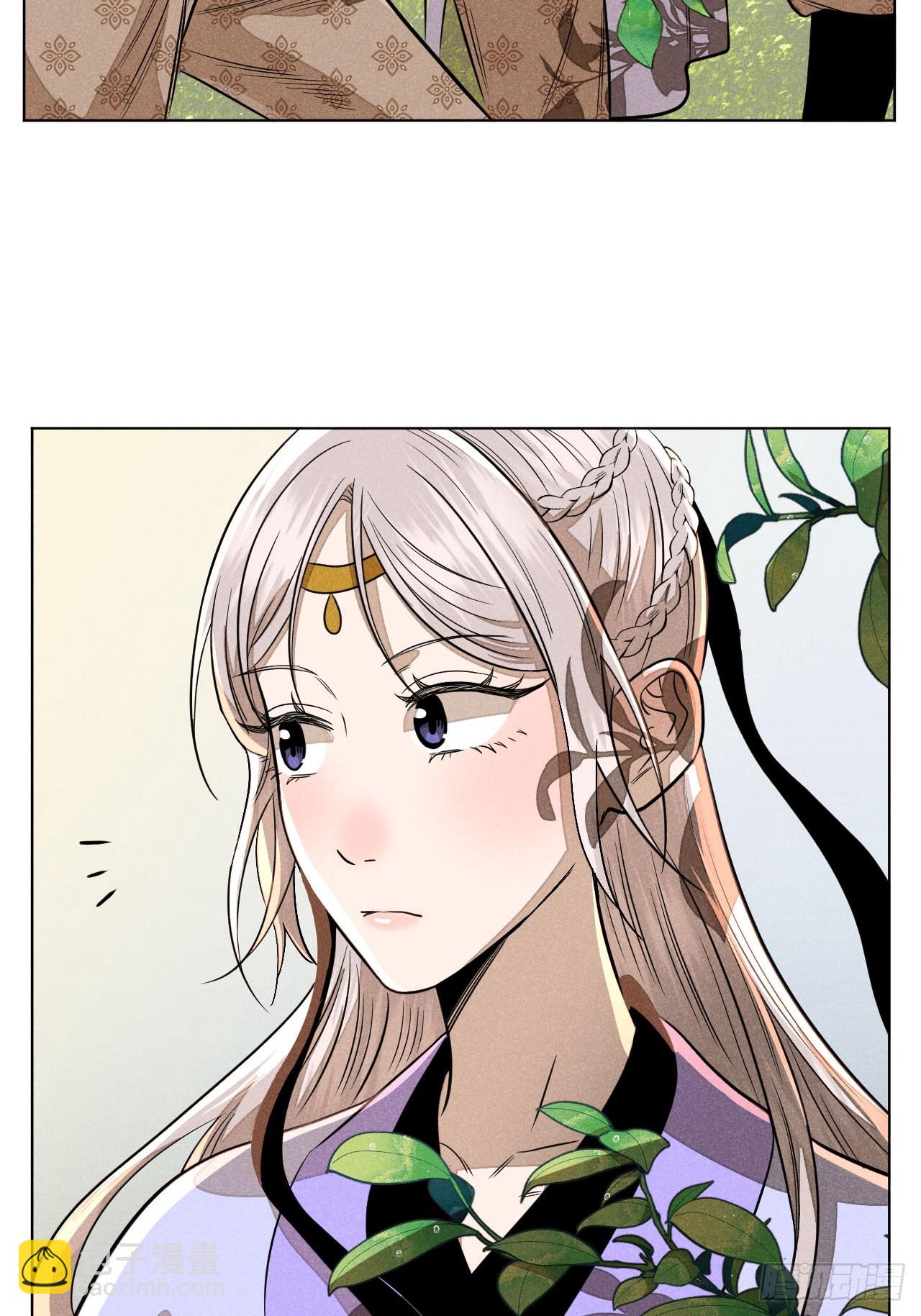 第二十话 迷雾散去（下）(1/2)-第46话