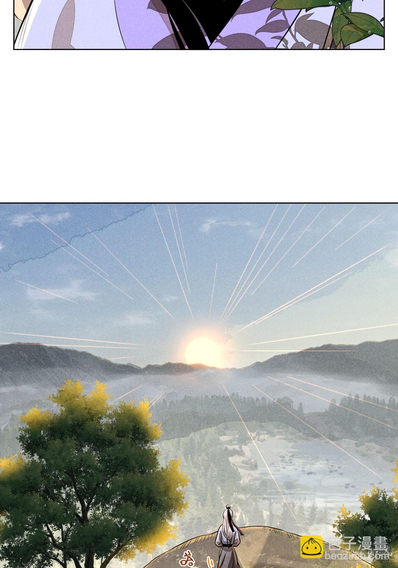 第二十话 迷雾散去（下）(1/2)-第46话