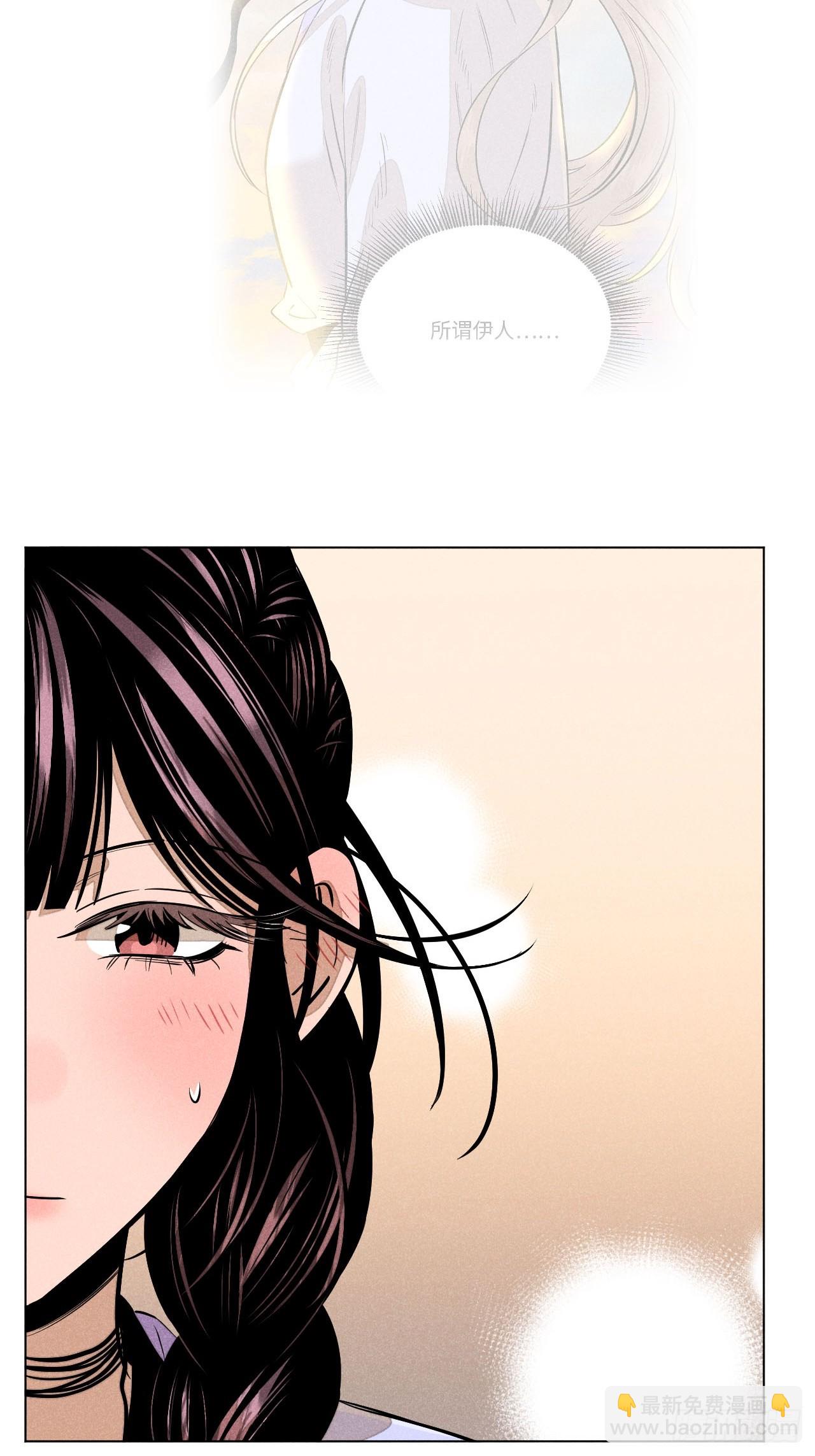 第二十一话 没念给我听过（下）(1/2)-第48话