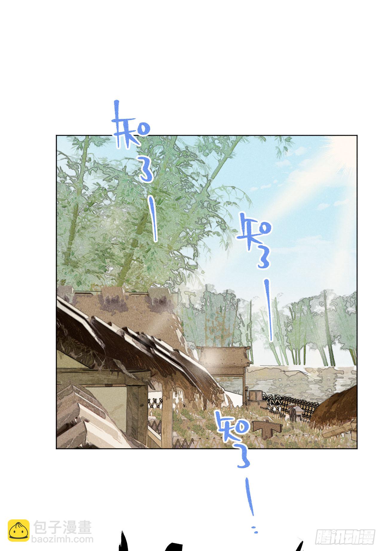 第二十一话 没念给我听过（下）(1/2)-第48话