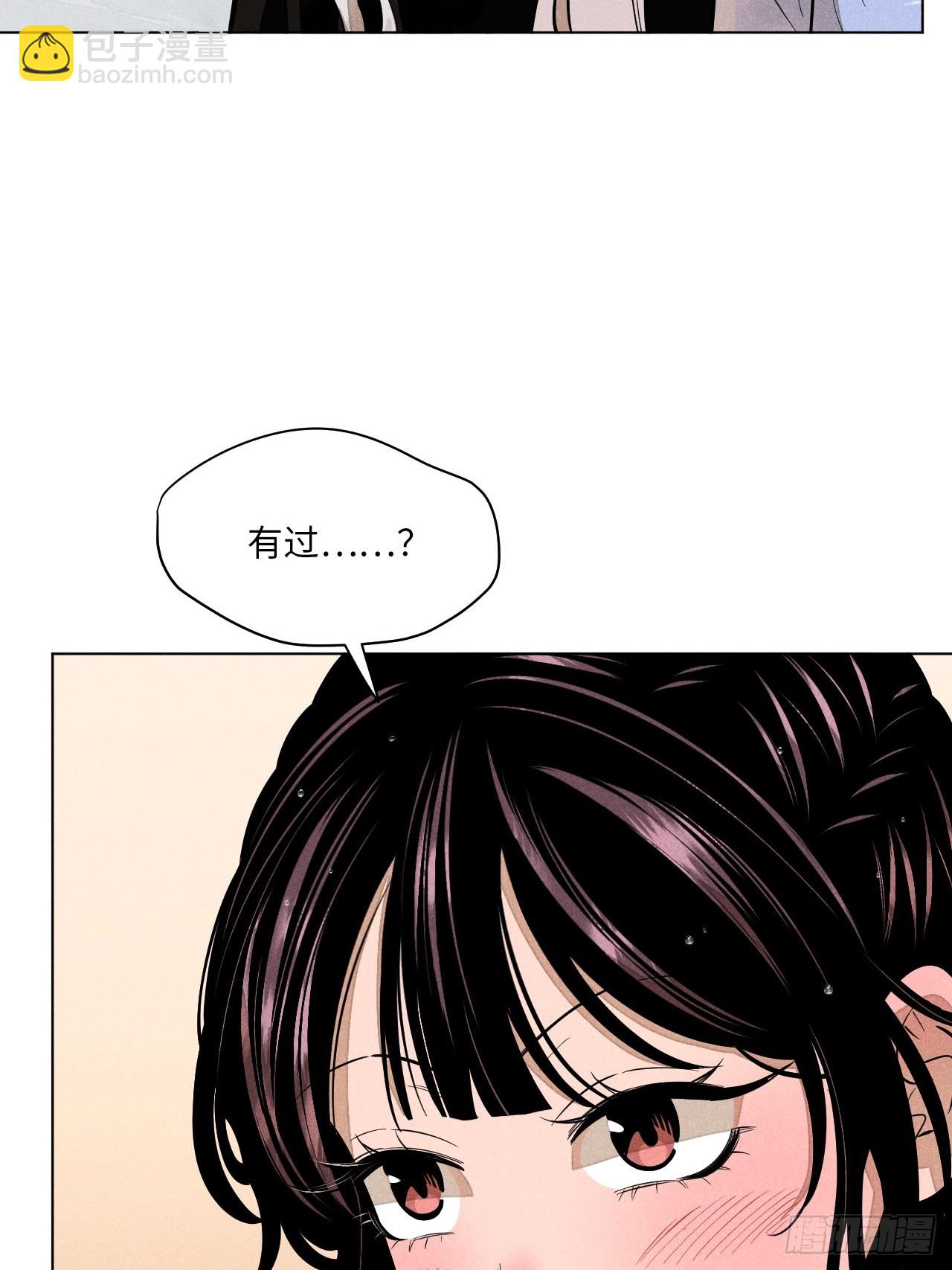 第二十二话 意外之喜（下）(1/2)-第50话
