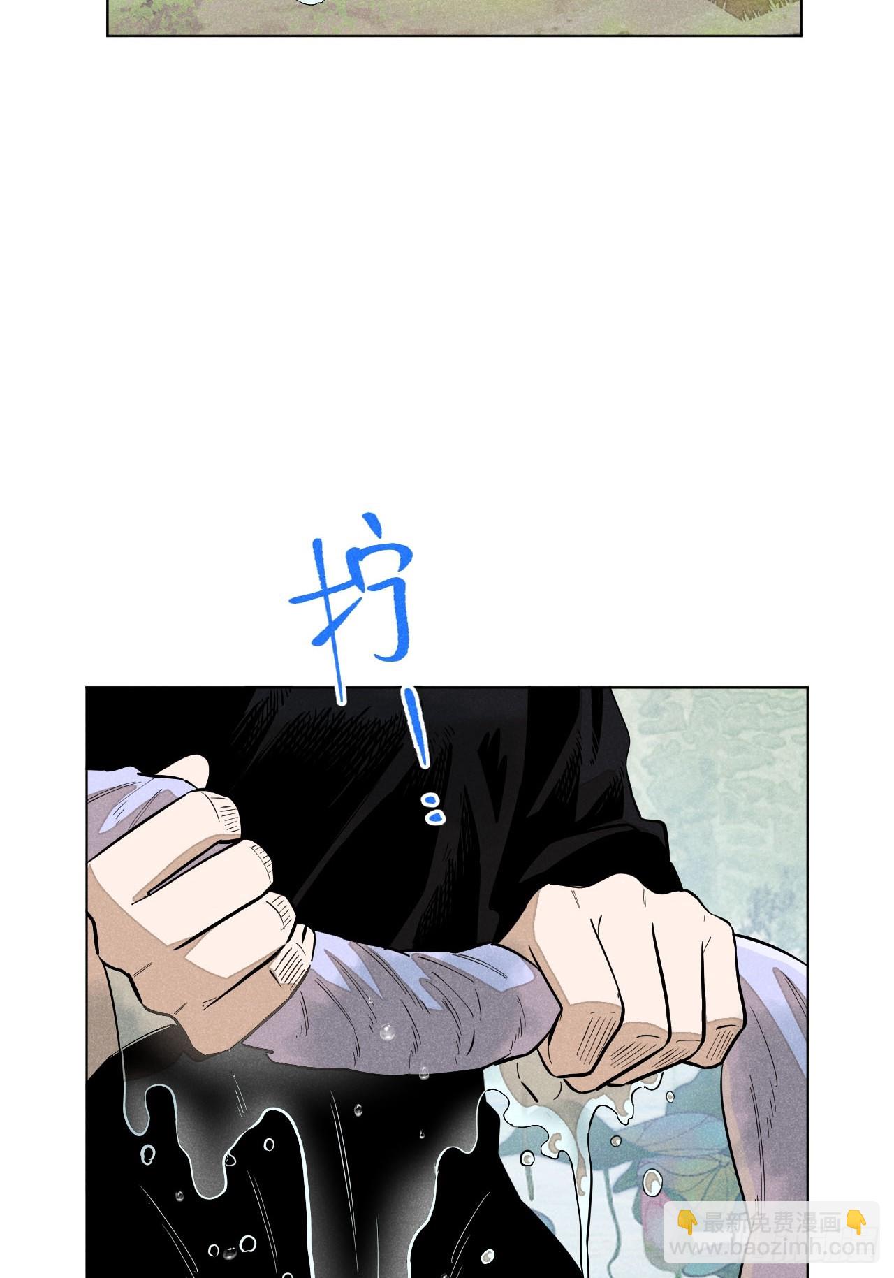 第二十二话 意外之喜（下）(1/2)-第50话