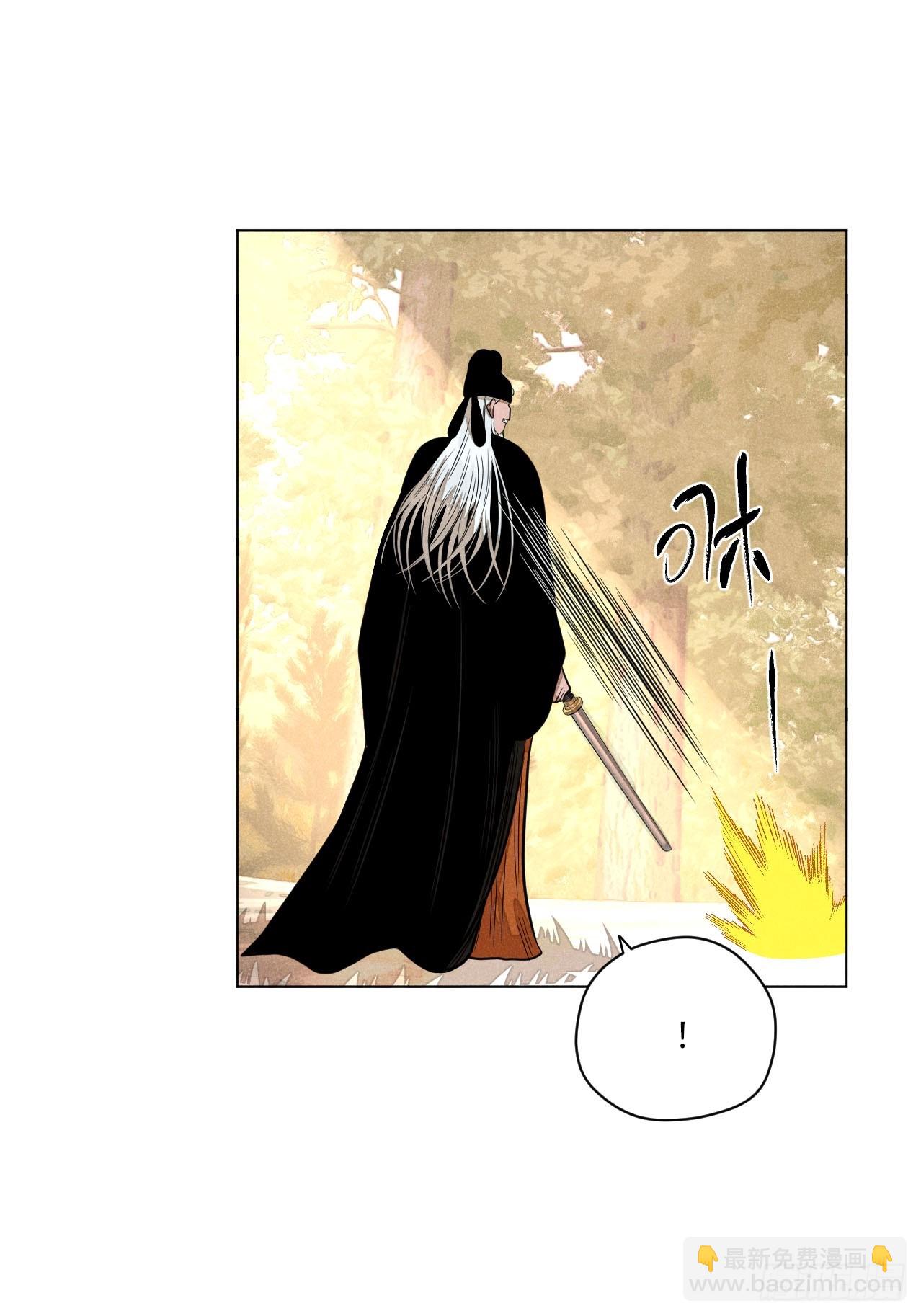 第二十三话 追兵（下）(1/2)-第52话