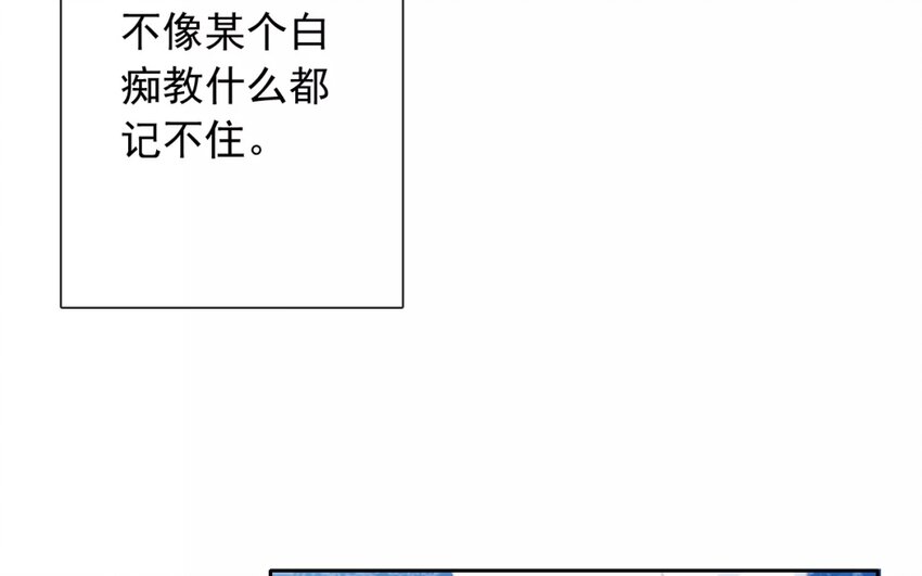 10 第10话  求救(1/2)-第10话