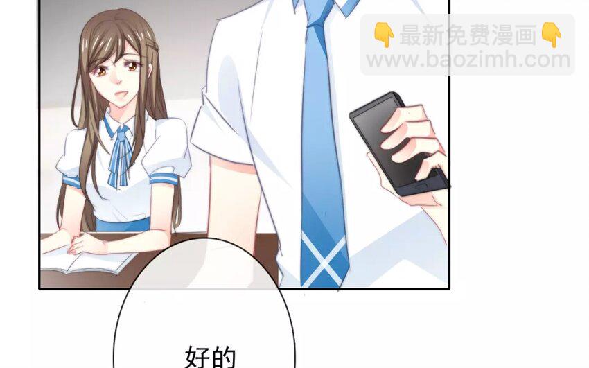 10 第10话  求救(1/2)-第10话