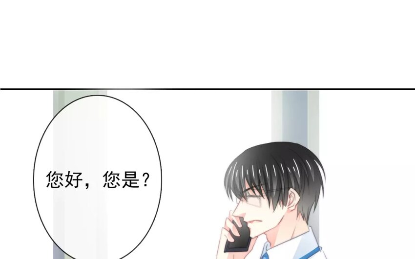 10 第10话  求救(1/2)-第10话