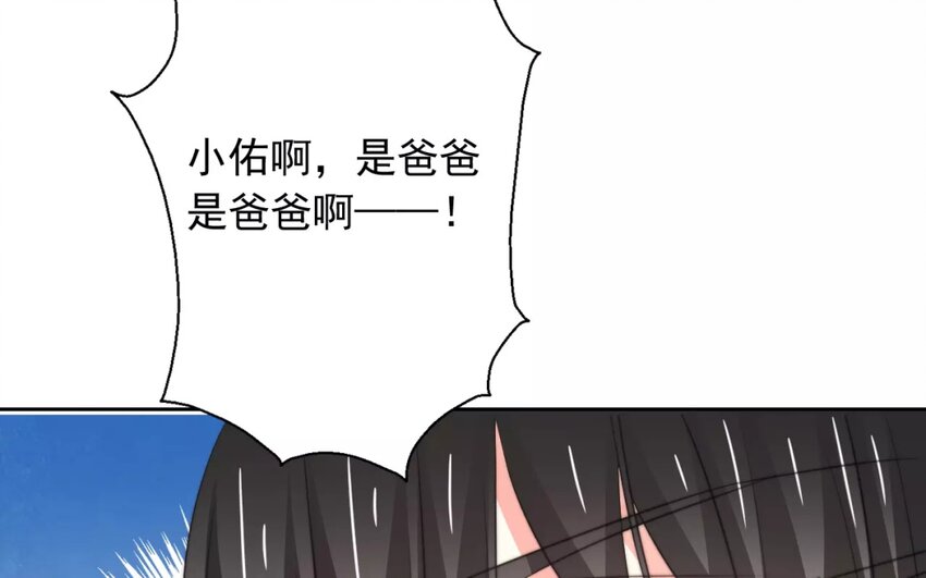 10 第10话  求救(1/2)-第10话