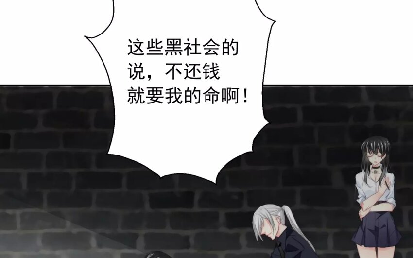10 第10话  求救(1/2)-第10话