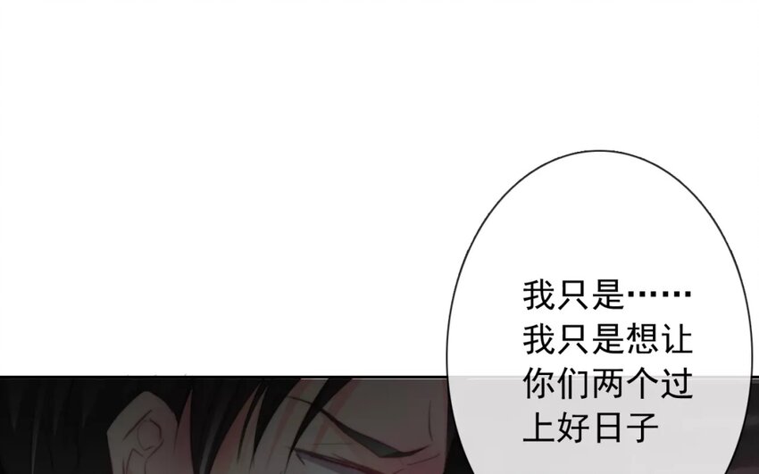 10 第10话  求救(1/2)-第10话