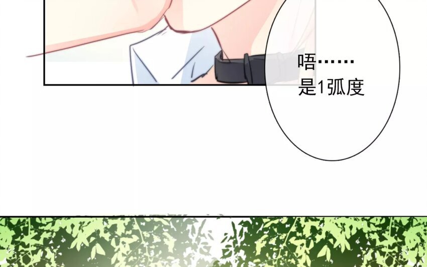 12 第12话  &ldquo;那方面&rdquo;(1/2)-第12话
