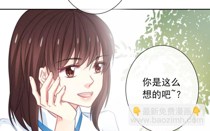 12 第12话  &ldquo;那方面&rdquo;(1/2)-第12话