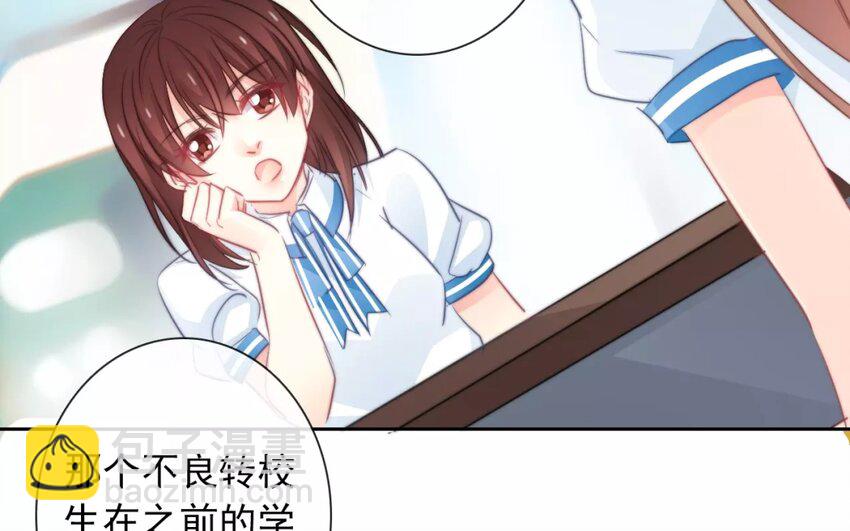 12 第12话  &ldquo;那方面&rdquo;(1/2)-第12话