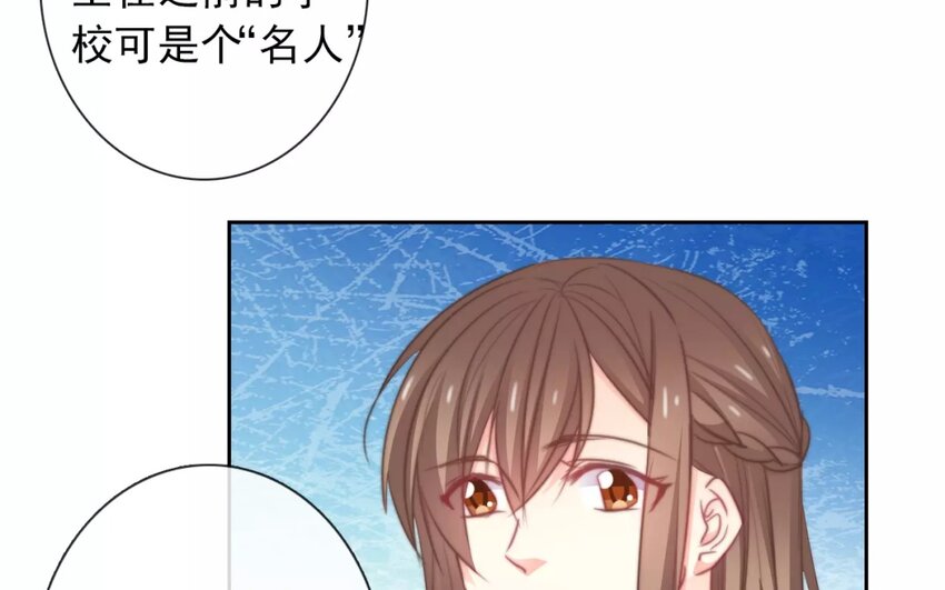 12 第12话  &ldquo;那方面&rdquo;(1/2)-第12话