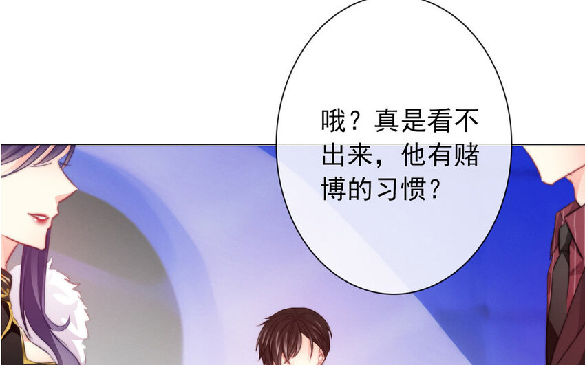 14 第14话  尊严与生存(1/2)-第14话