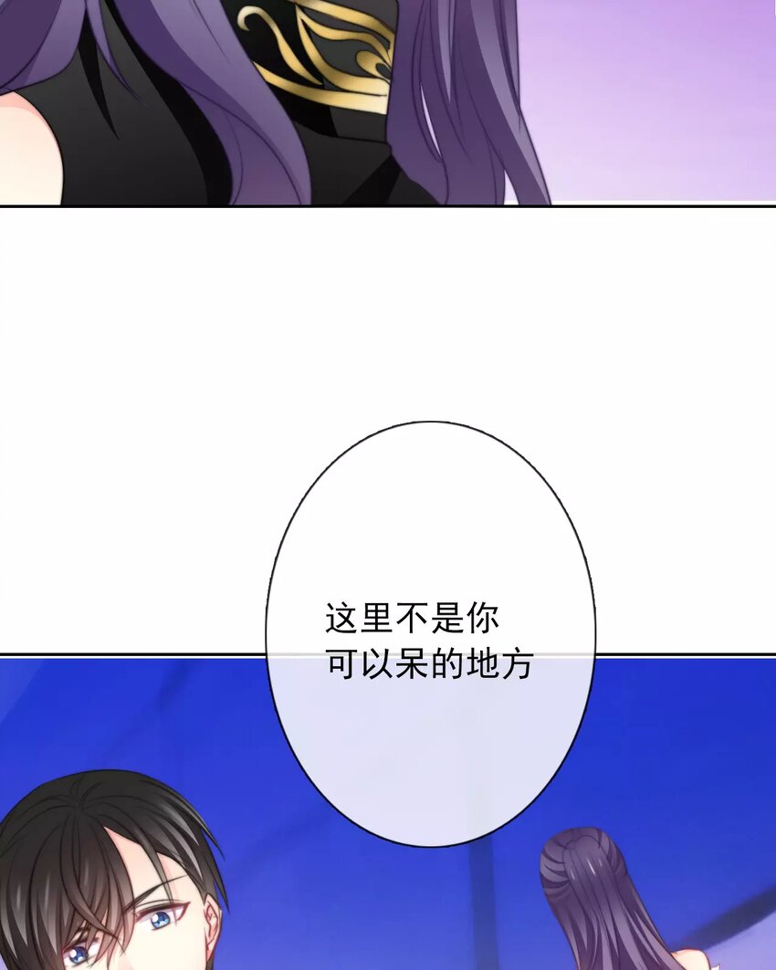 14 第14话  尊严与生存(1/2)-第14话