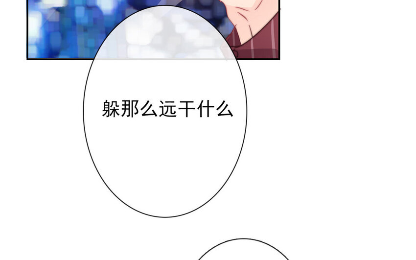 14 第14话  尊严与生存(1/2)-第14话