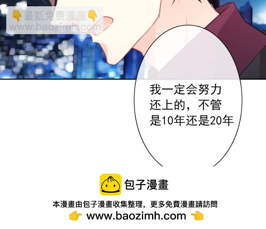 14 第14话  尊严与生存(1/2)-第14话