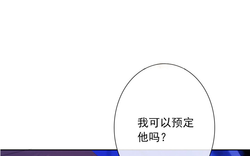14 第14话  尊严与生存(1/2)-第14话
