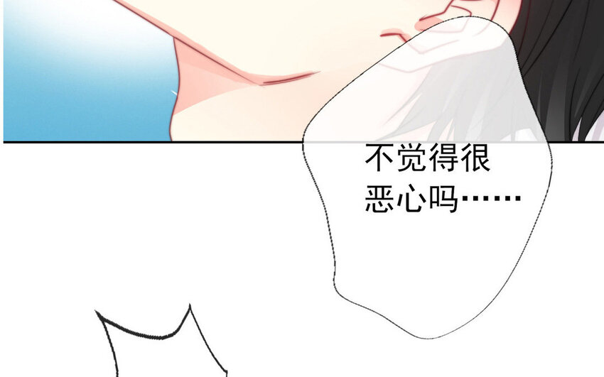 16 第16话  相遇-第16话