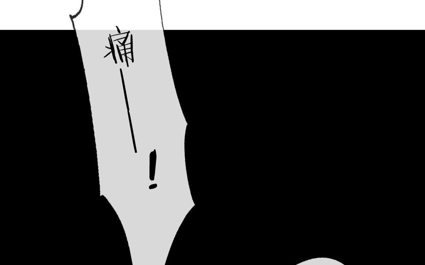 16 第16话  相遇-第16话