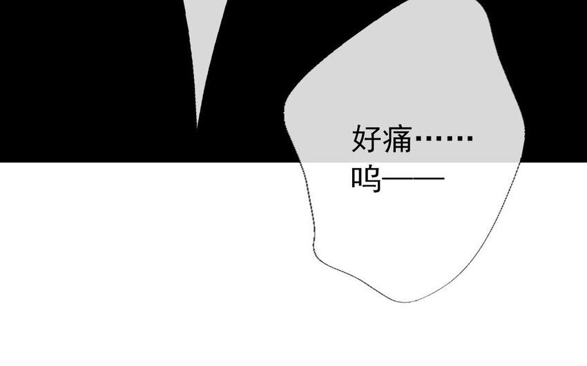 16 第16话  相遇-第16话