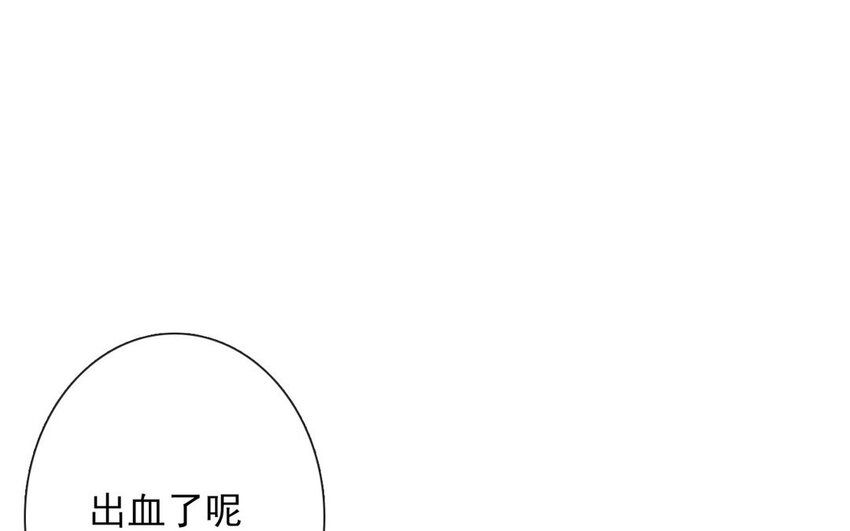 16 第16话  相遇-第16话