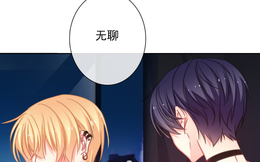 16 第16话  相遇-第16话